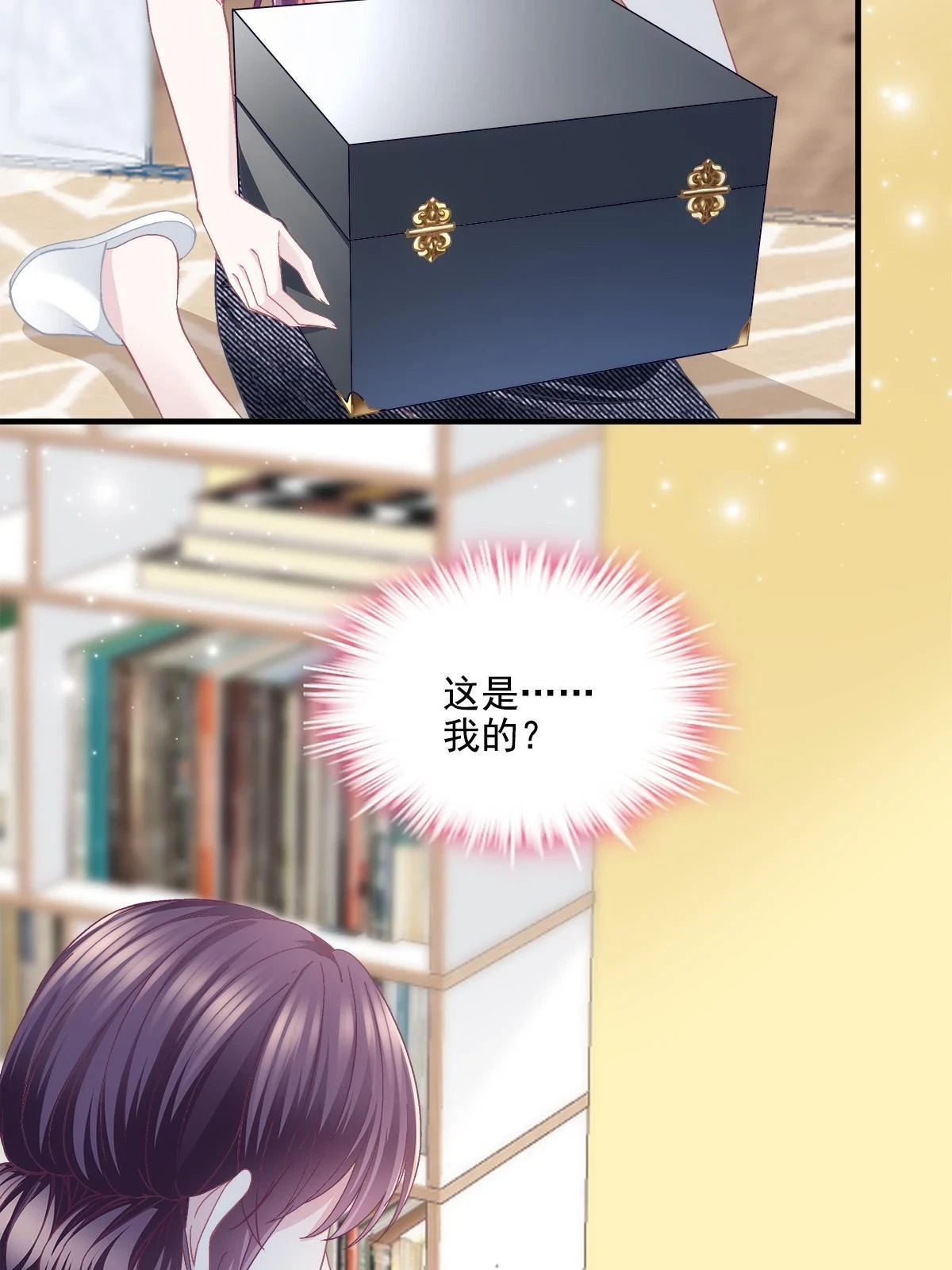 157 他从没离开过8