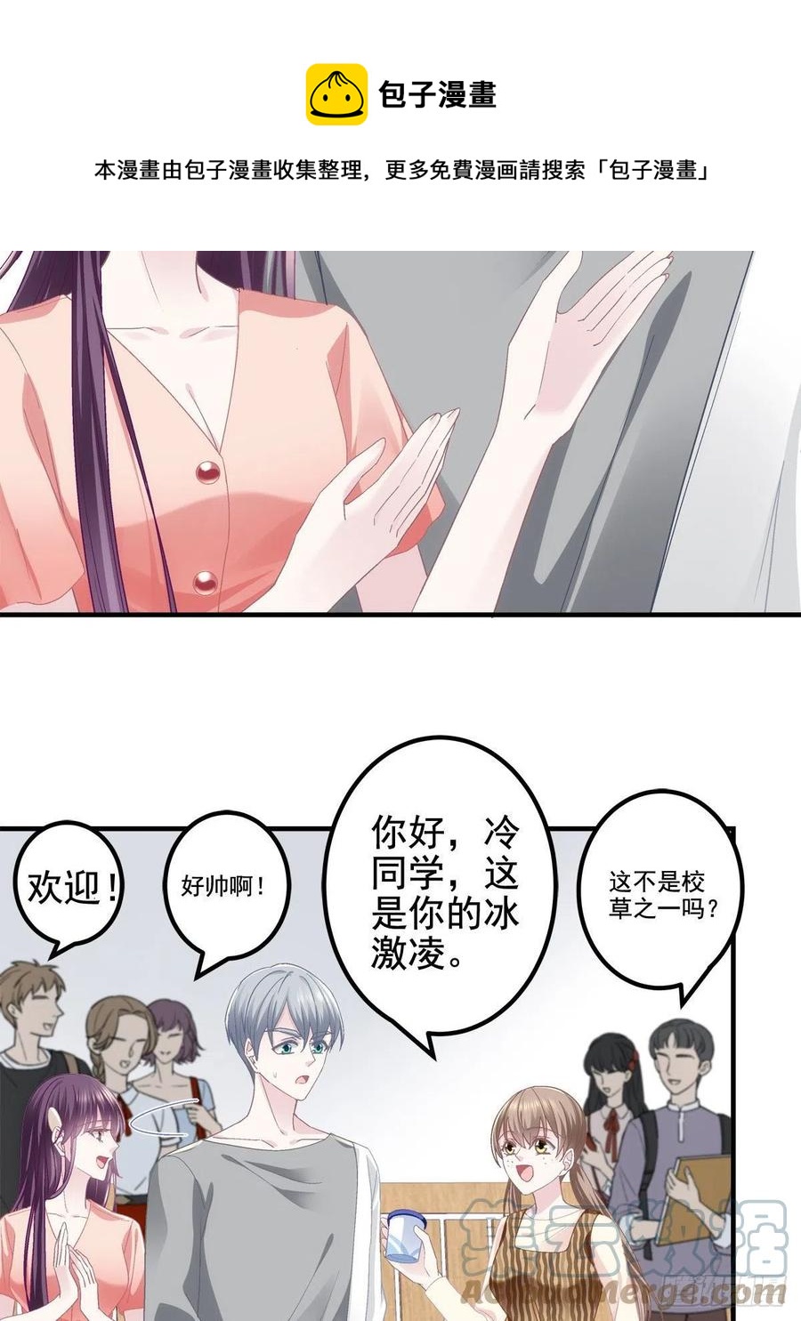 068 每个父亲都会做的事4