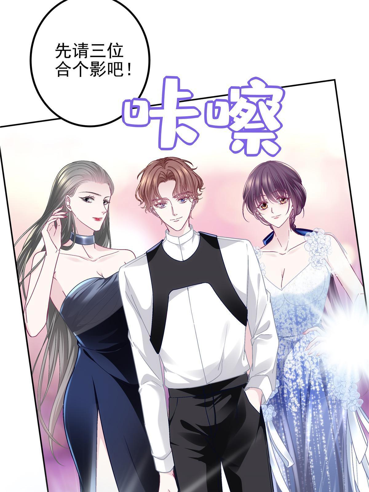 088 今晚的轻轻美爆了！41