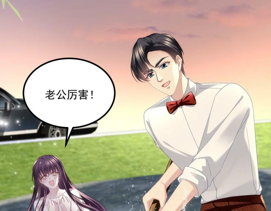 193 领证65