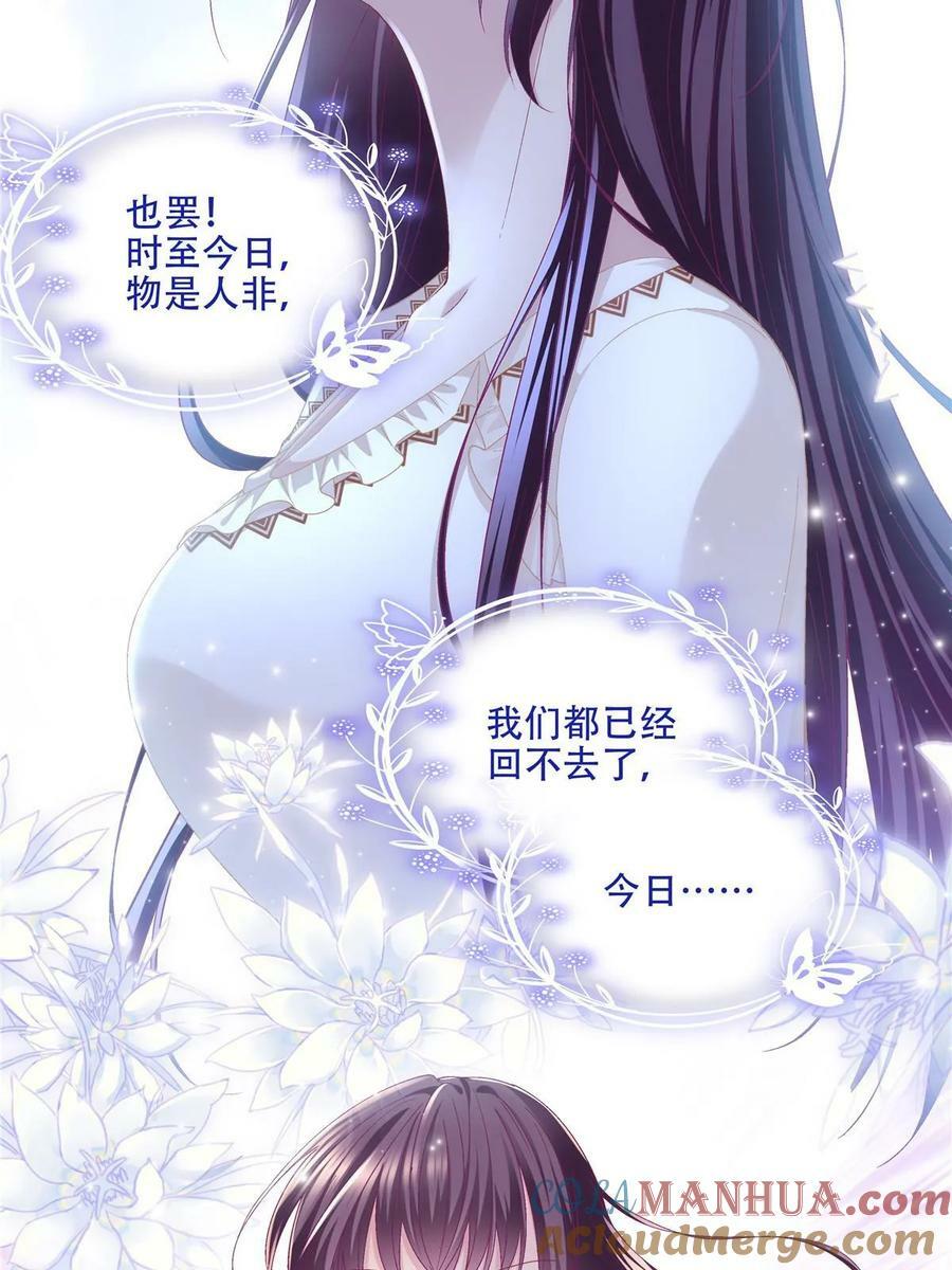 177 脸之大，一镜头装不下27