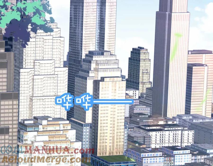 212 准备收网！56