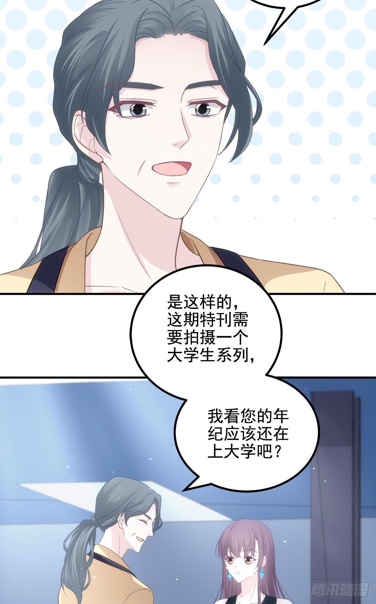 017 这里是我的8