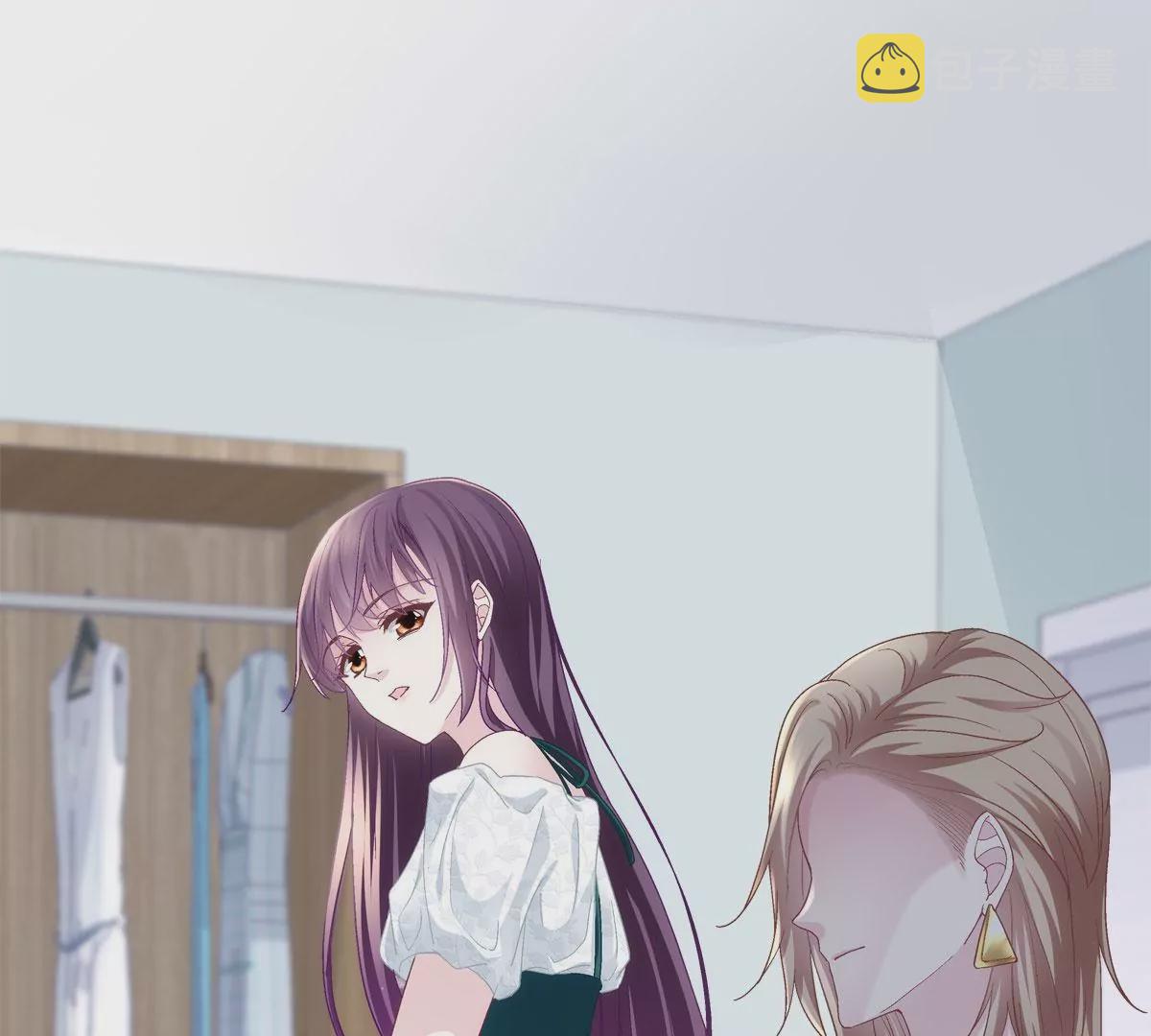 061 我就要她那套！26