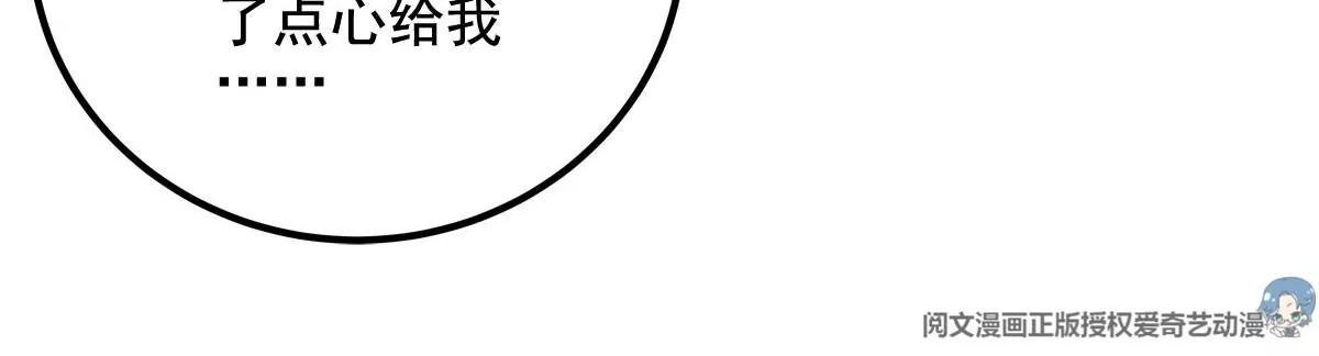 035 睹物思人84