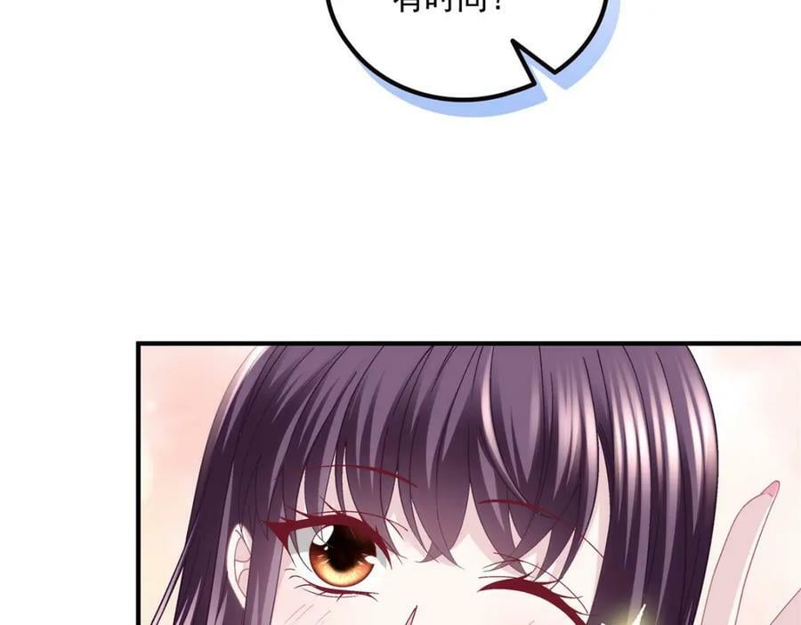 180 亦师亦友26