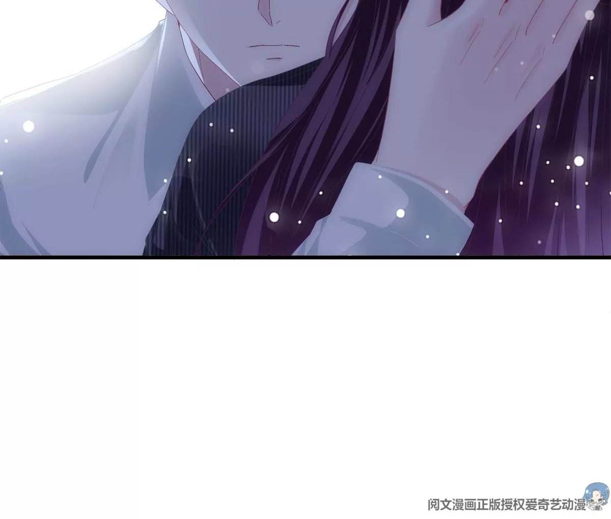 033 轻轻要离开了38