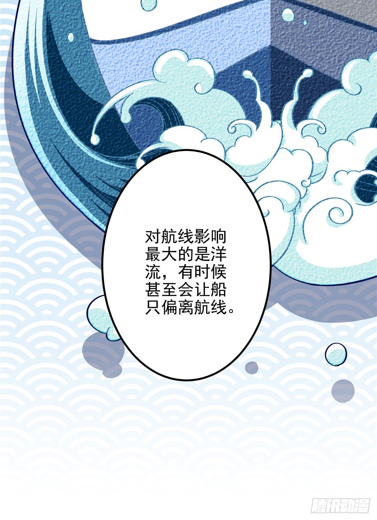 026 你喜欢四哥吗？13