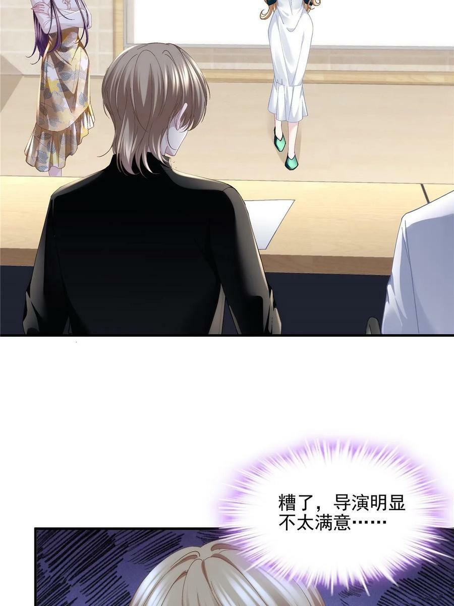 177 脸之大，一镜头装不下19