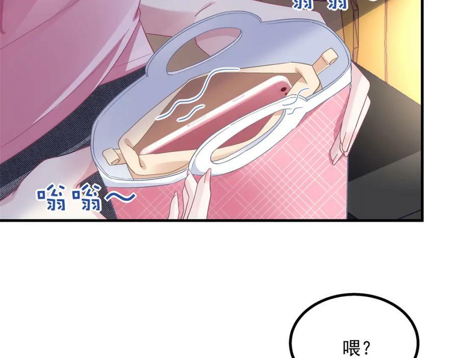 190 重要客户107