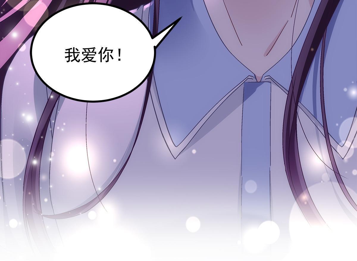 111 我们结婚32