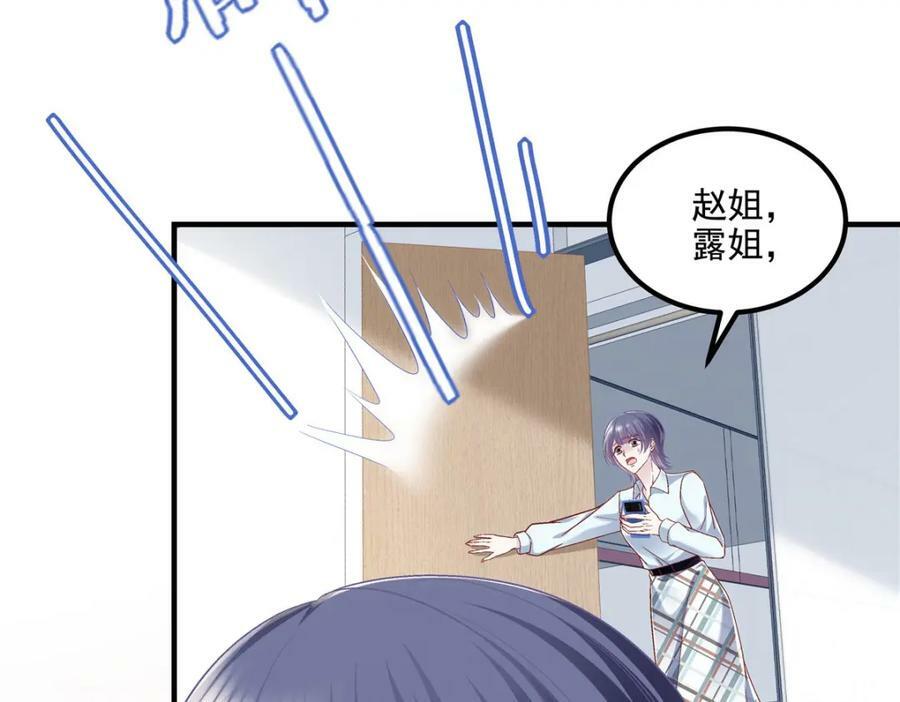 180 亦师亦友93