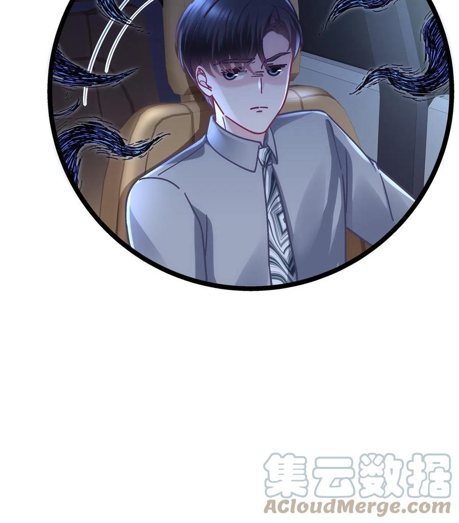 078 丈夫和妻子63