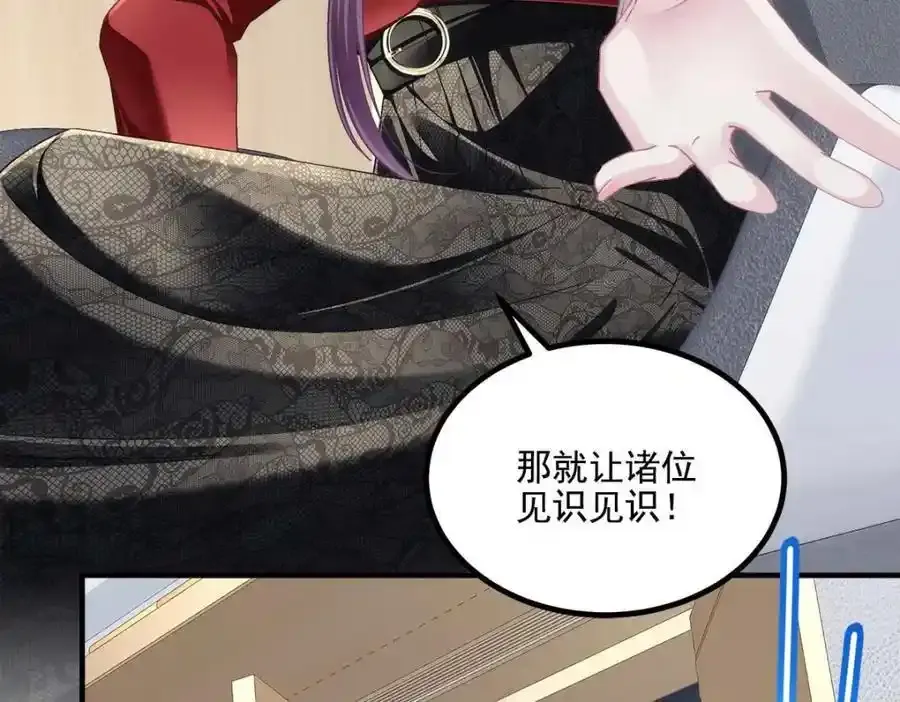 213 我们的婚礼13