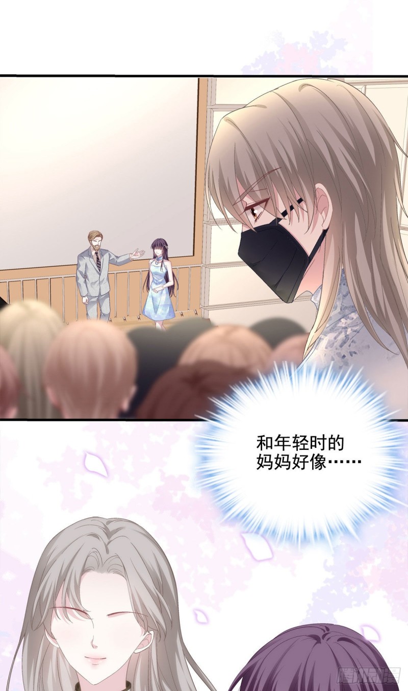 031 失散的妹妹24