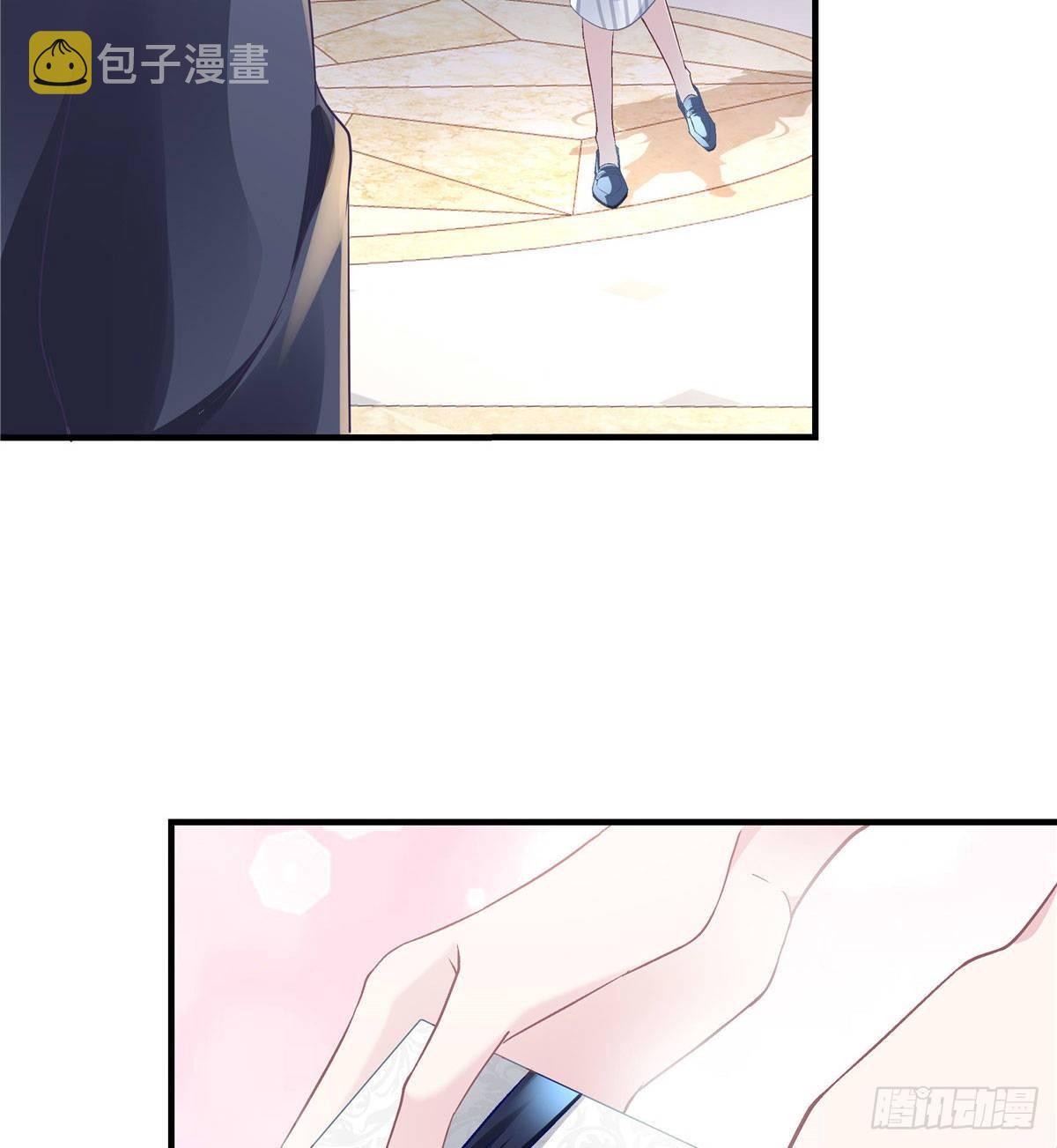 07 四哥还是心疼我的29