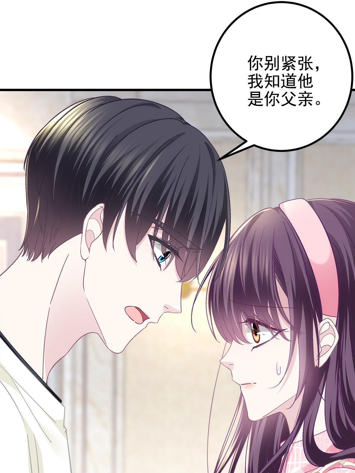 100 我不属于这里43