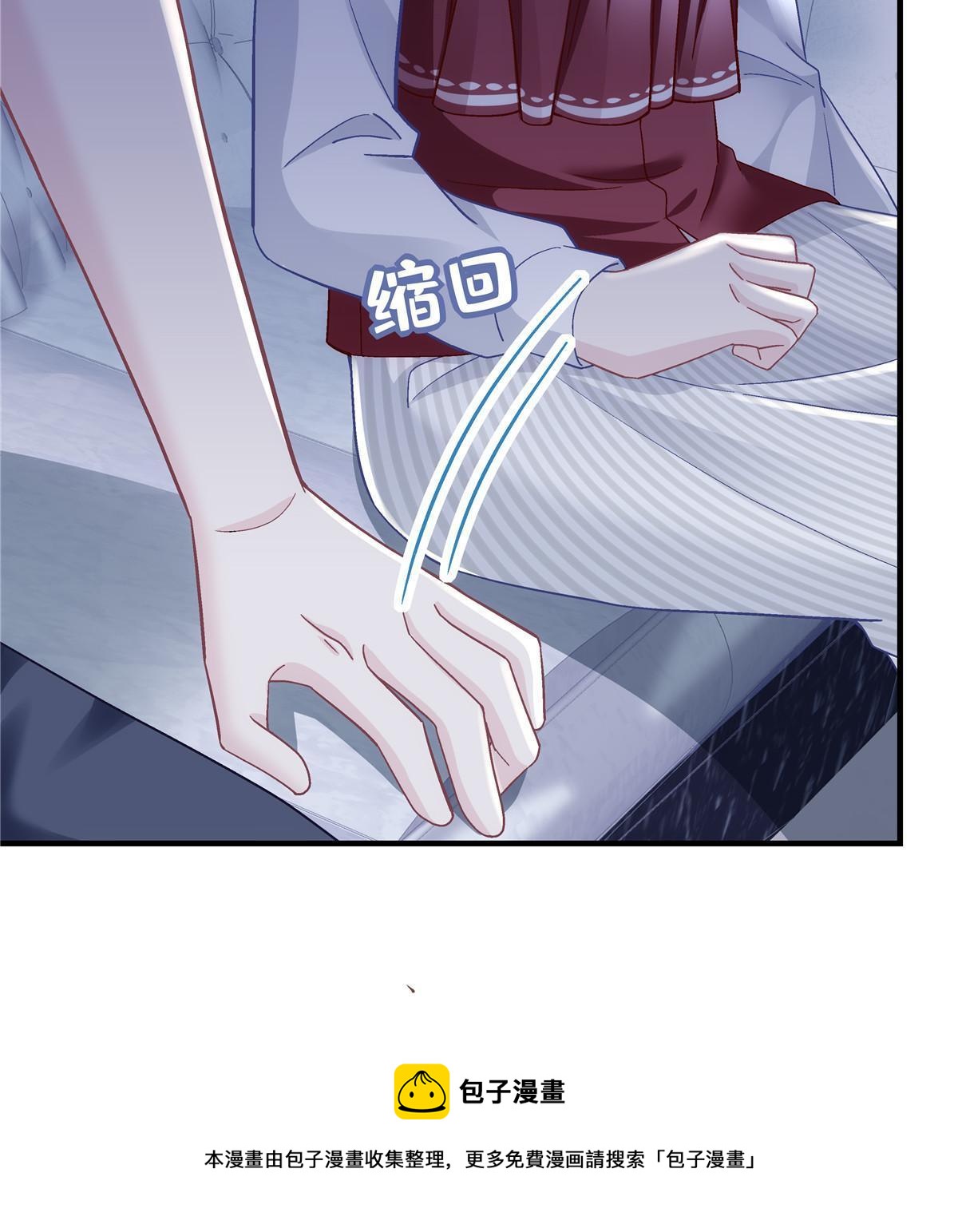 094 喝完这瓶！8