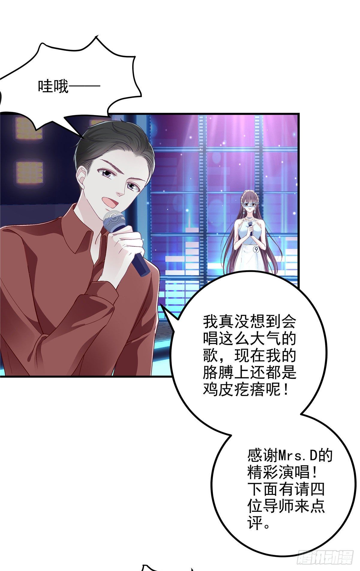 019 这还能假唱？27