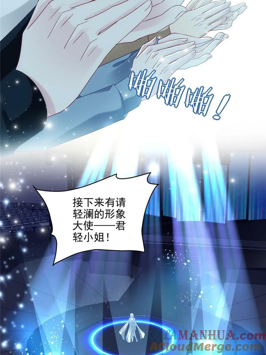 175 林总立马开工！36