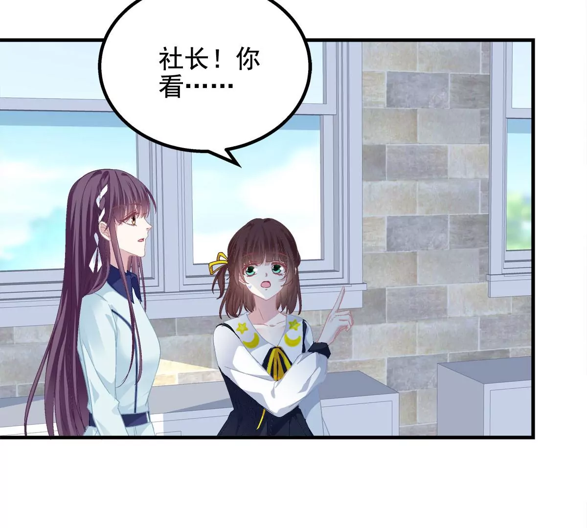 042 颜值实力加运气！59