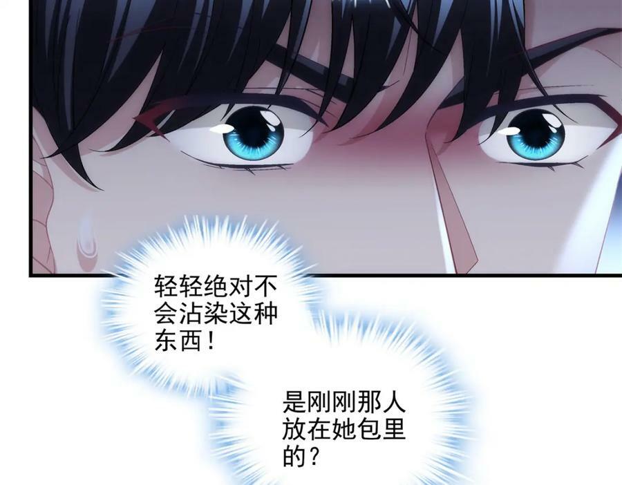 190 重要客户15