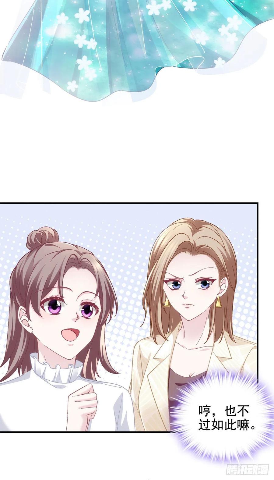 062 见效快，效果强24