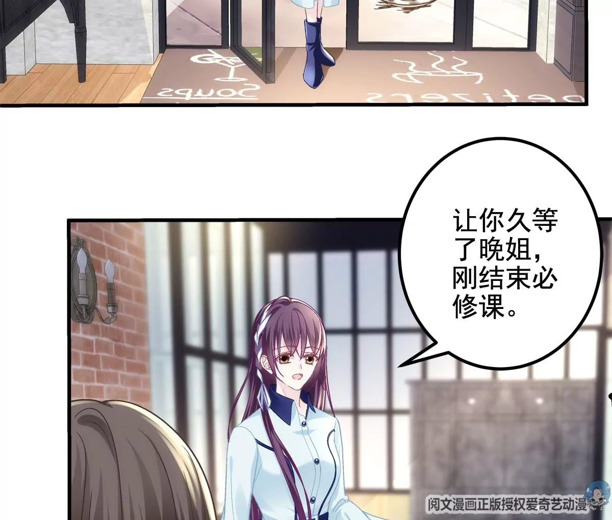 042 颜值实力加运气！6