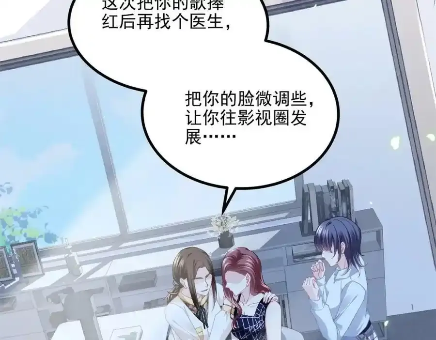 181 5分21秒21
