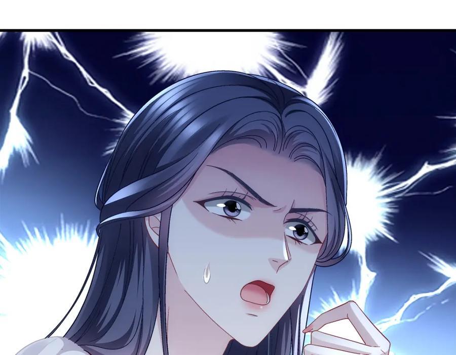 204 丝绸也能敲鼓？117