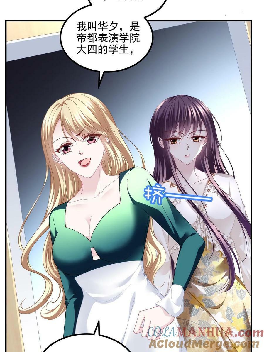 177 脸之大，一镜头装不下12