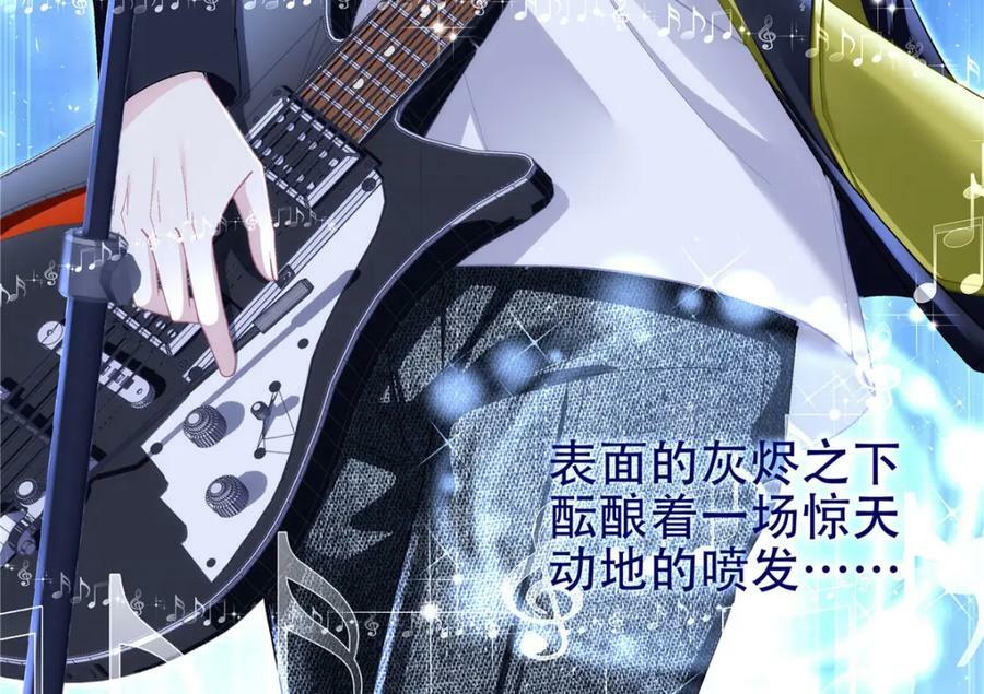 183 “小情人”26