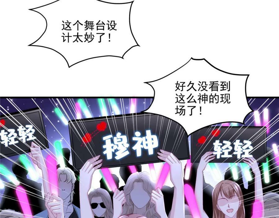 183 “小情人”65