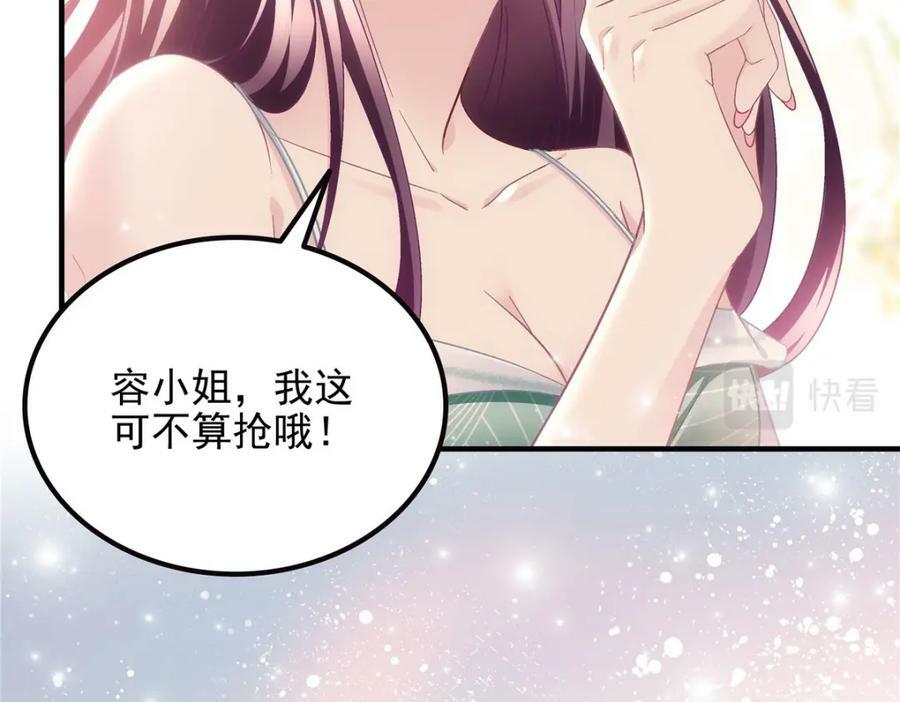 187 摸我的手！？66