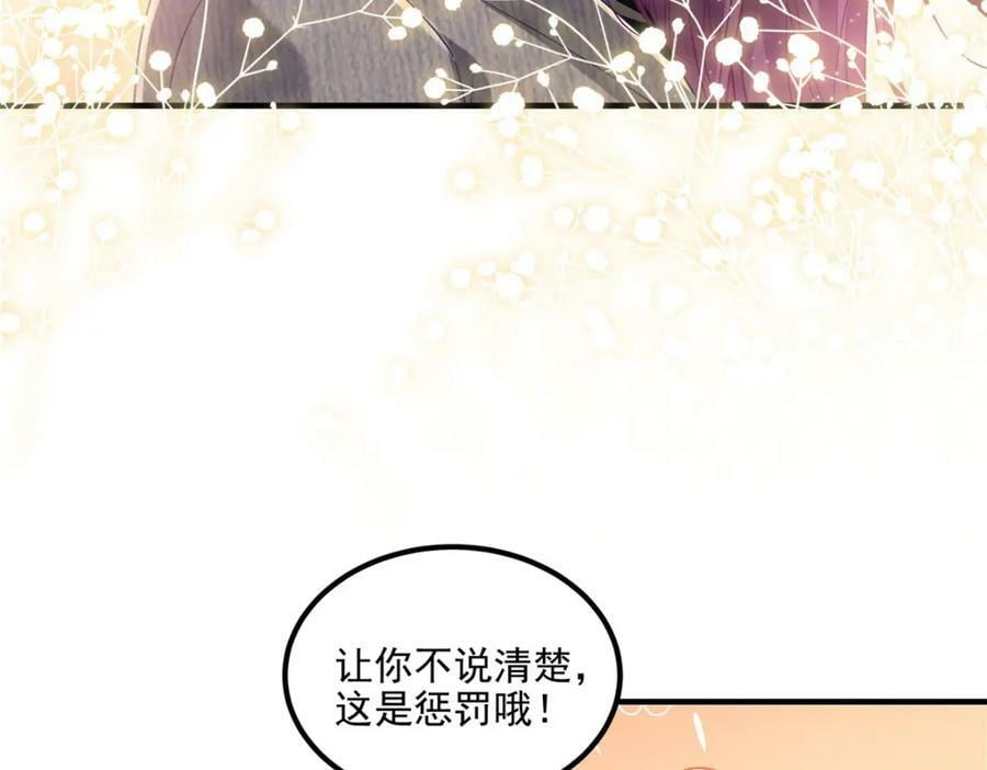 182 全世界都知道了！55