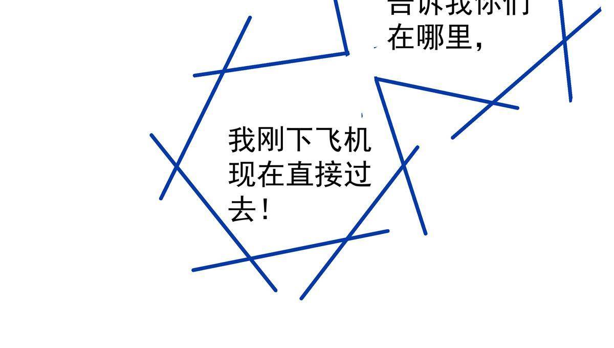 094 喝完这瓶！39