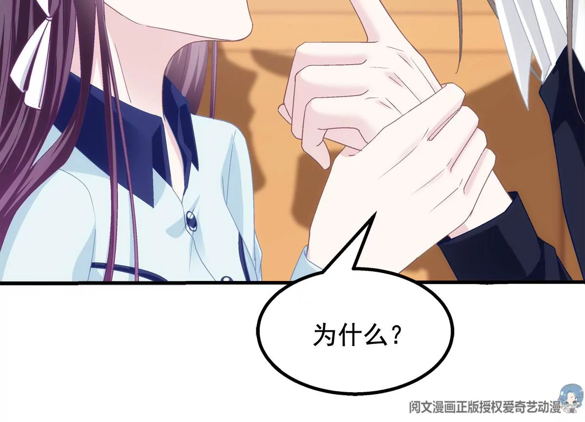 043 你敢赌吗？70