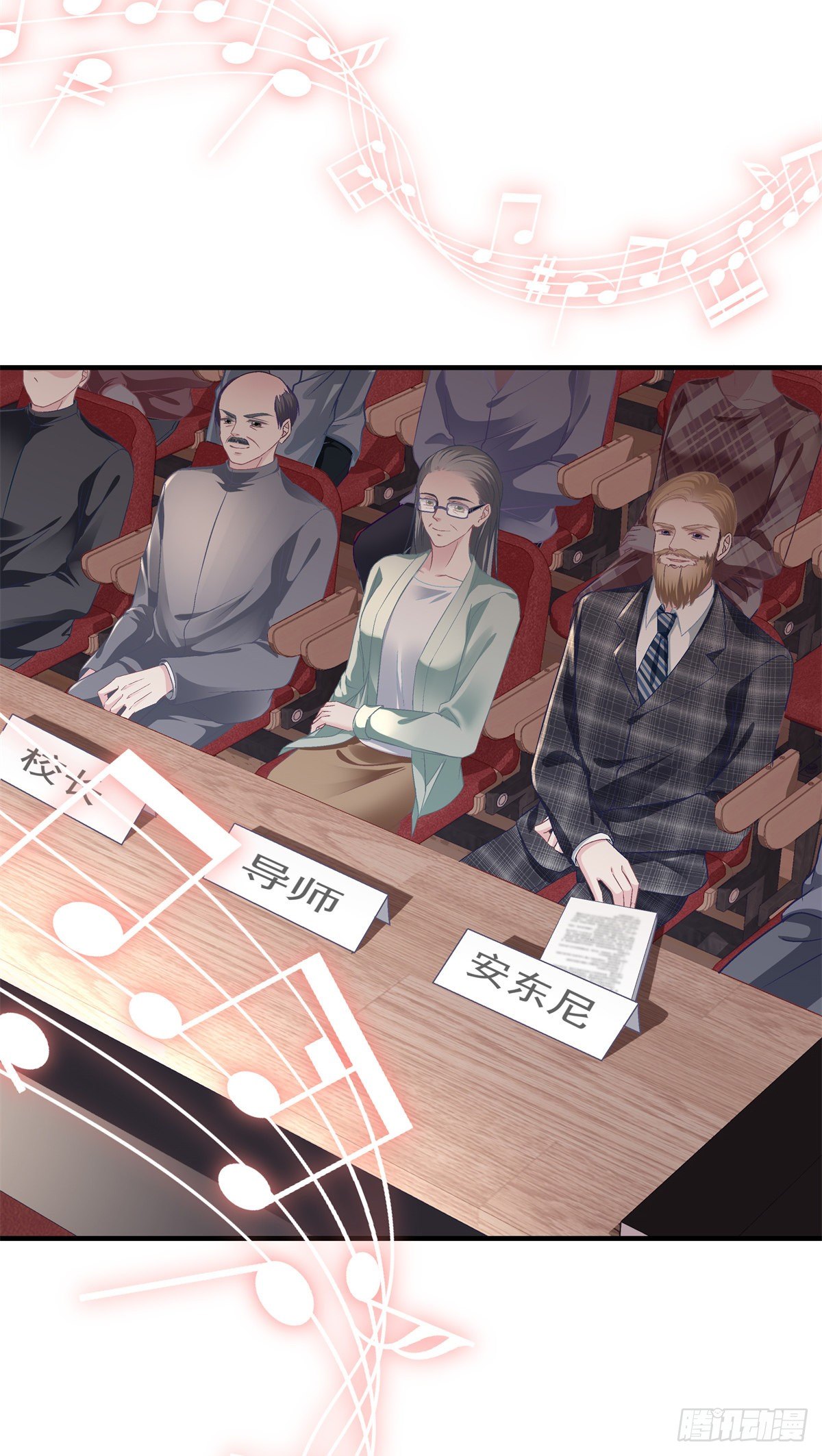 10 单指琴魔竟是我自己？22