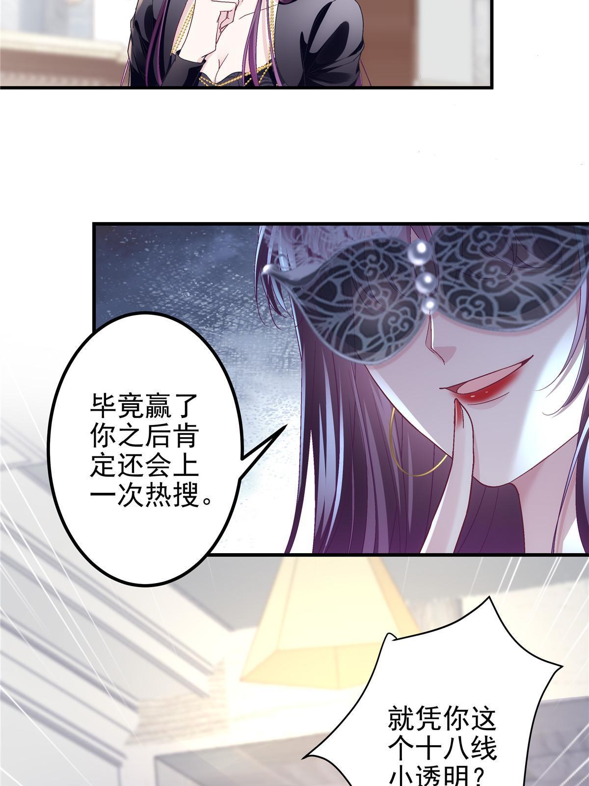 118 我的新朋友40