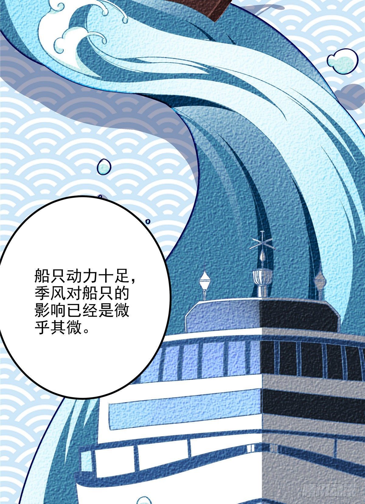 026 你喜欢四哥吗？12