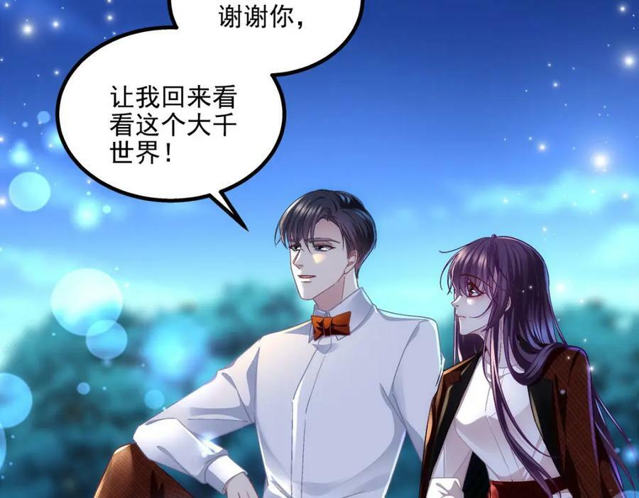 193 领证89