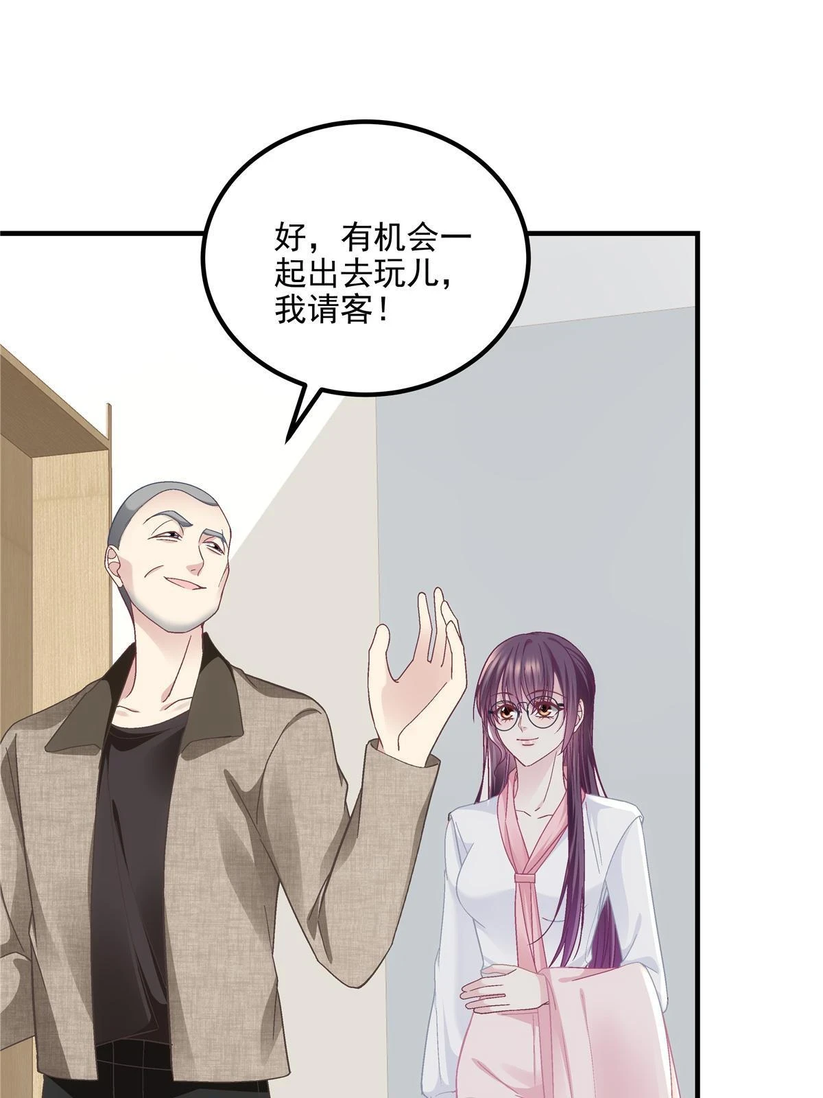 160 竟然凶我42