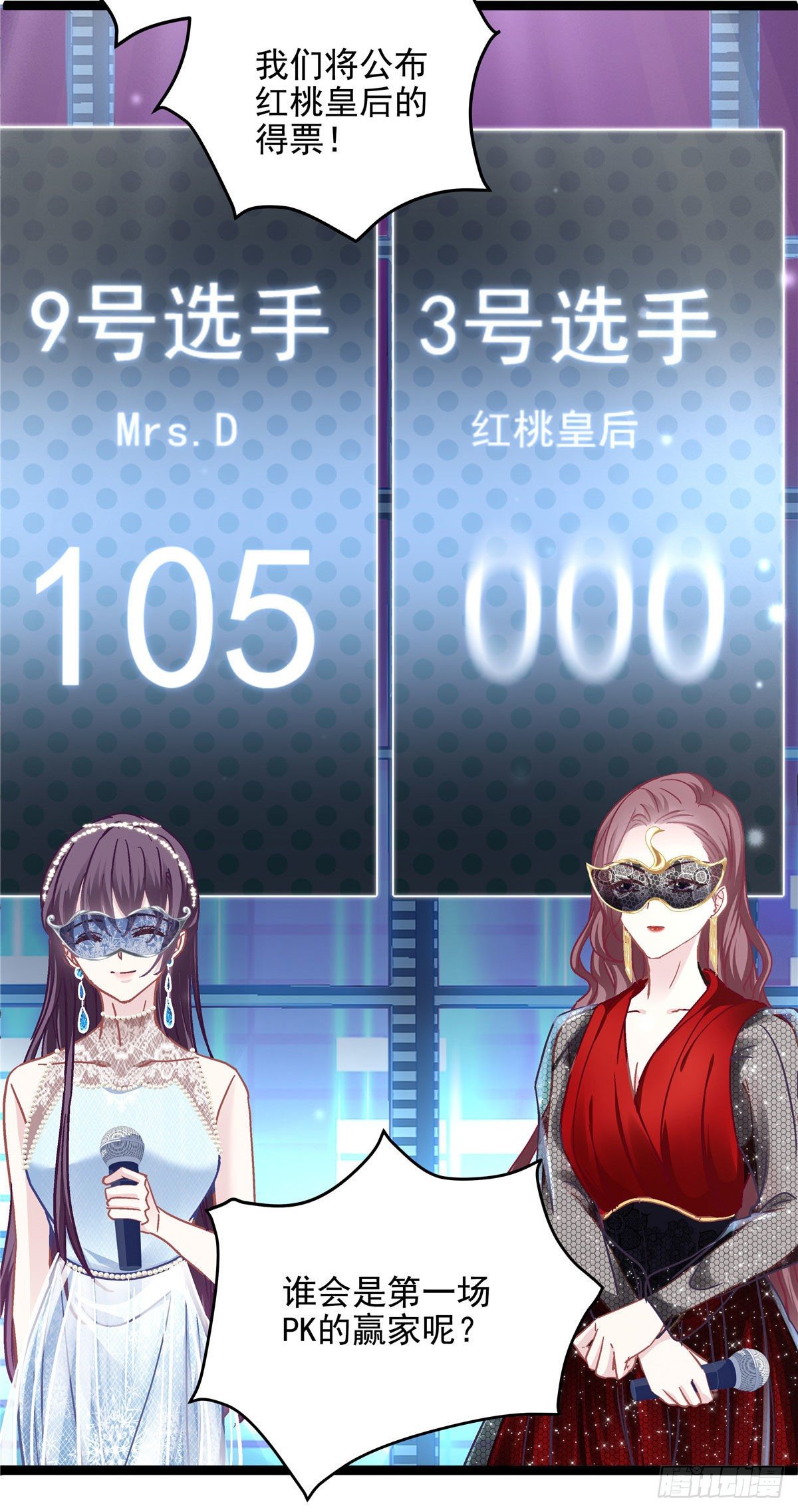 020 你不及格！33