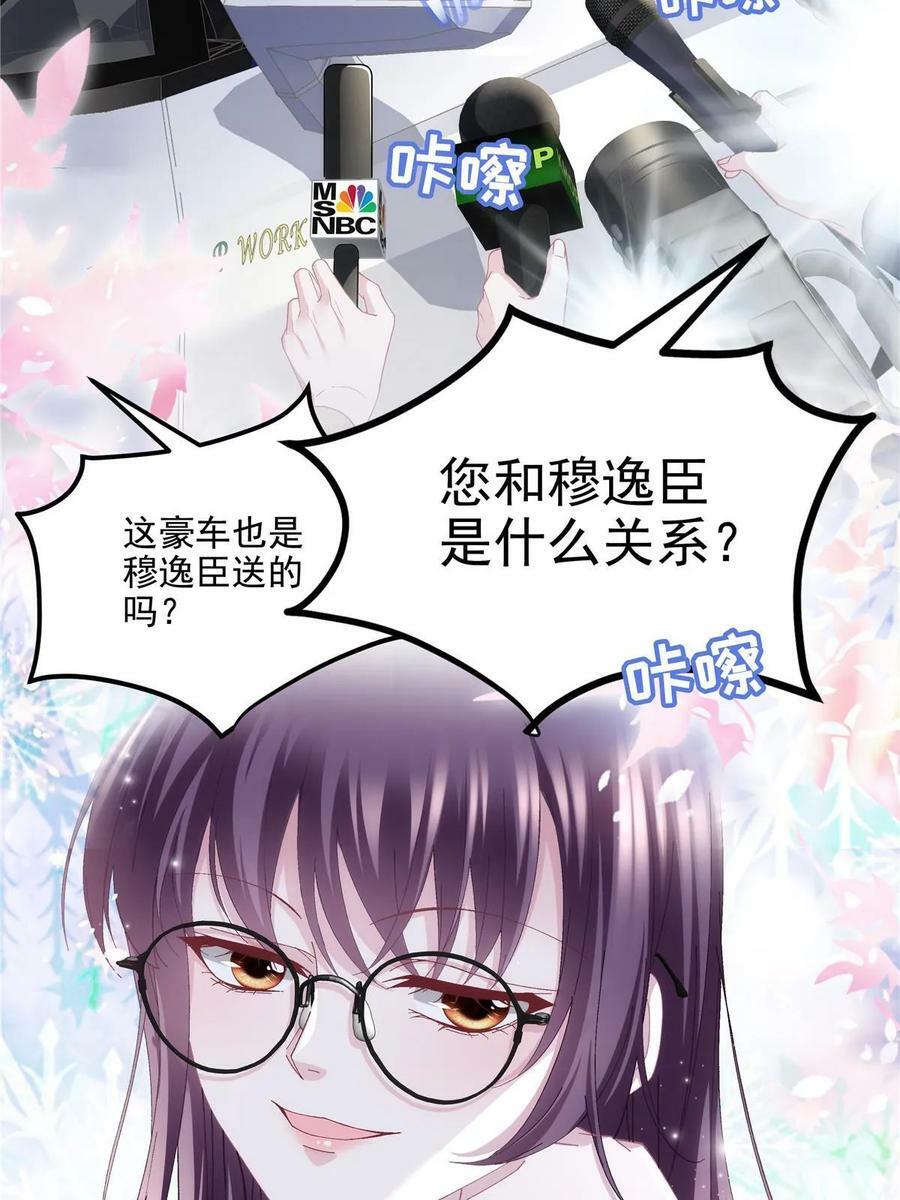 176 上热搜啦！20