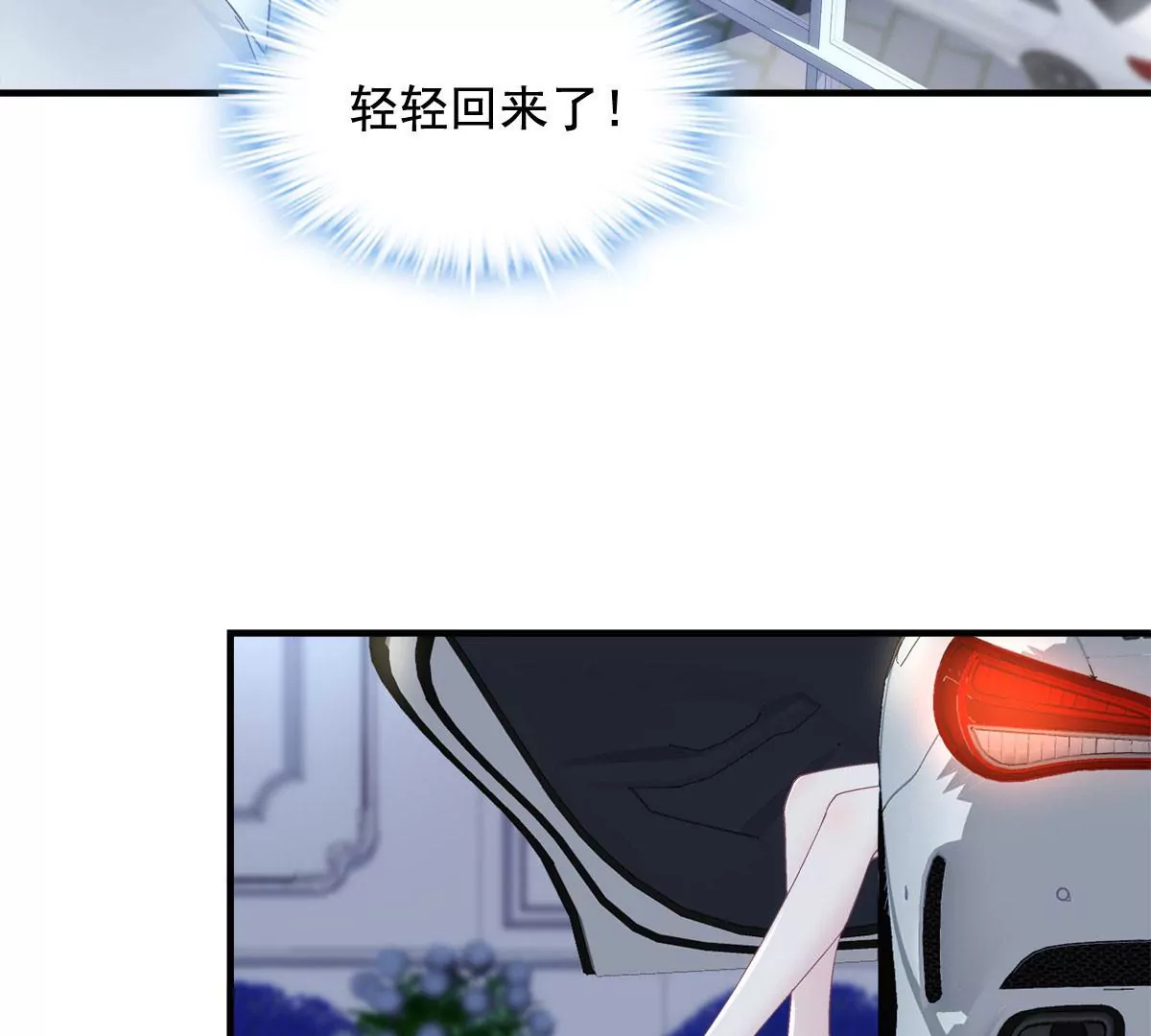 035 睹物思人57