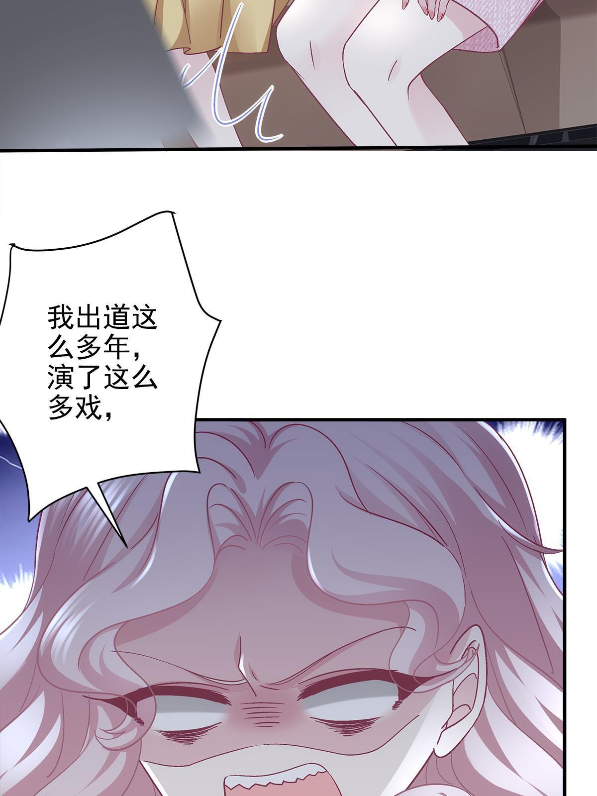 107 明知故问48