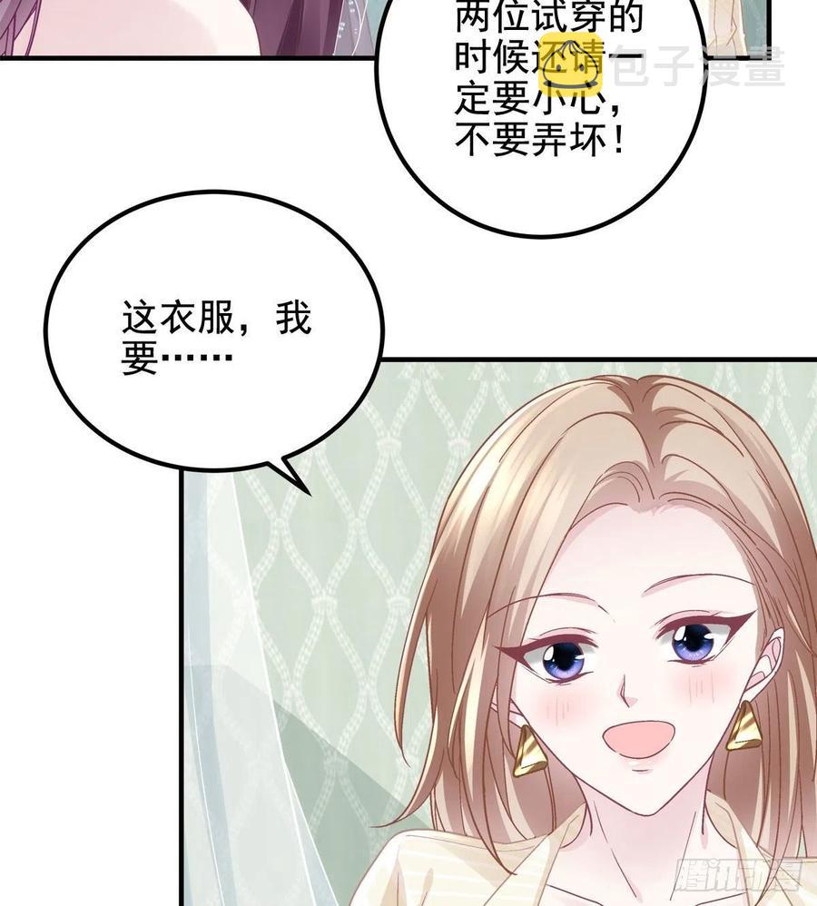 062 见效快，效果强34