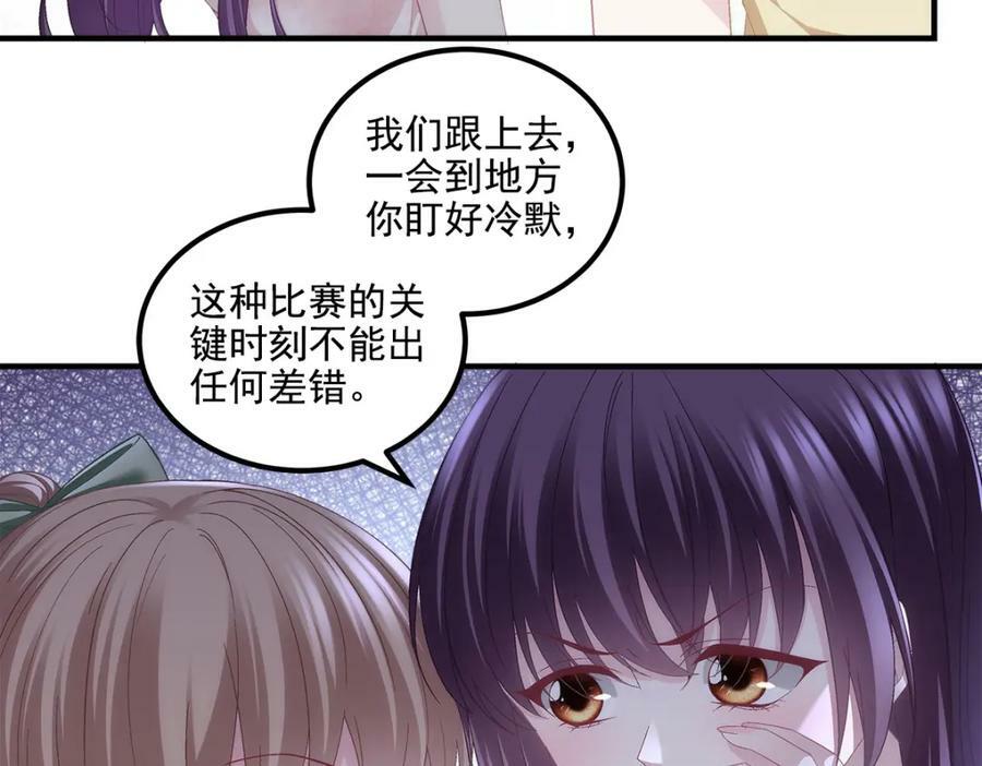 188 对你没兴趣！63