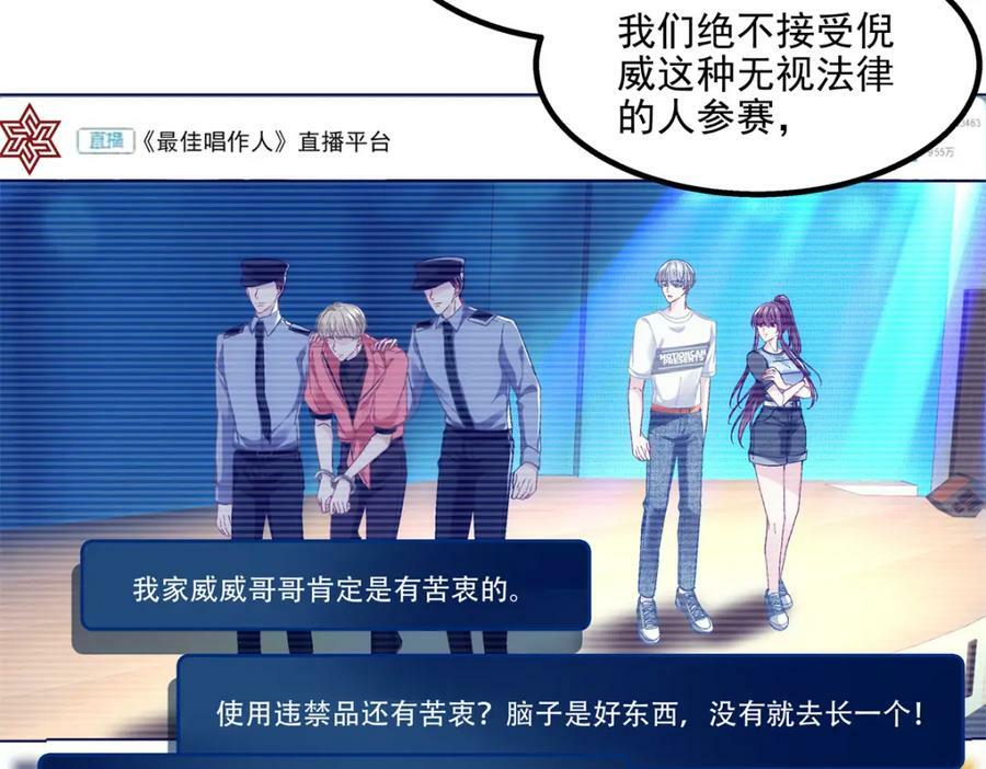 190 重要客户91