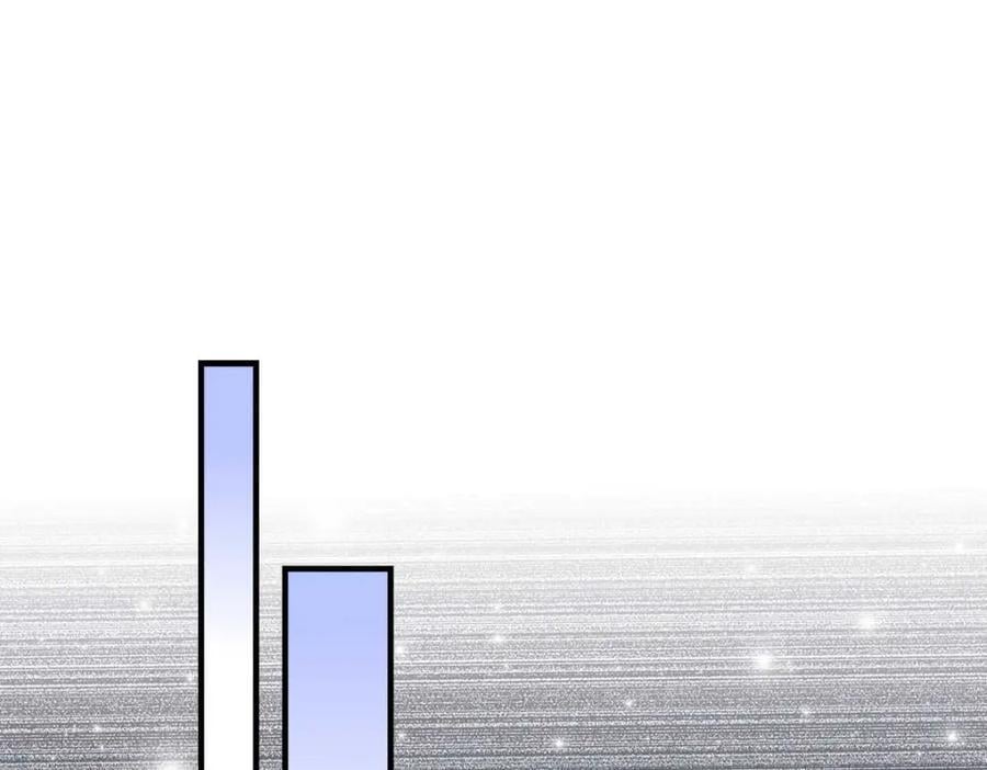 201 轻轻遭粉丝绑架！？5